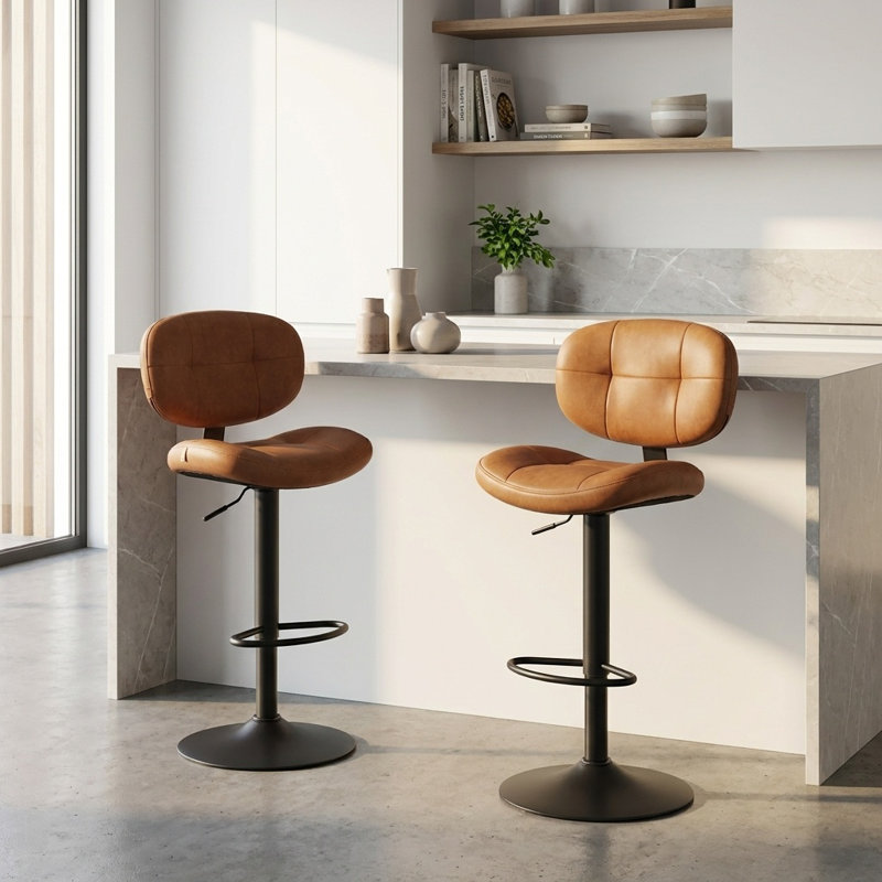 2 pièces Tabouret de bar pivotant réglable en cuir avec dossier, Brown