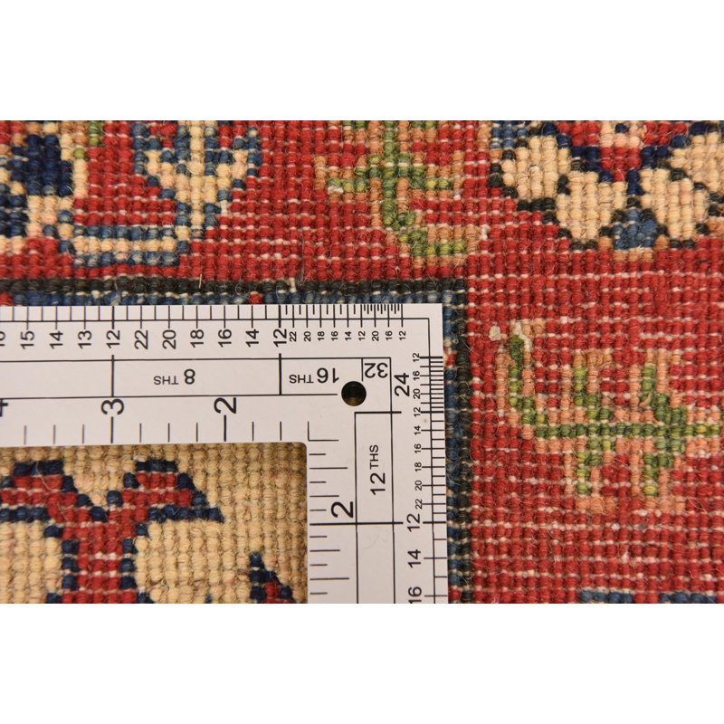 Tapis beige Pascoe