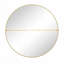 Miroir mural mural-1396593304-1396593306