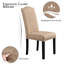 50.5cm H Fabric Upholstered Side Chair-797795782