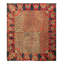 Hand Knotted Wool Oriental Area Rug