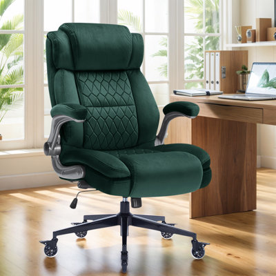 Modern Ergonomic Home Office Chair With Adjustable Armrests And Lumbar Support