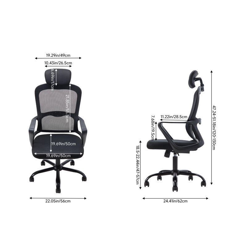 Ergonomic Mesh Office Chair with Adjustable Headrest & 15° Tilt Recline, 55.5 cm H, Fixed