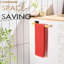Support mural pour salle de bain-116448525
