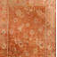 One-of-a-Kind 10'7" X 11'9" Hand Knotted Area Rug
