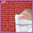 Red Geometric Maze Comforter-129137504