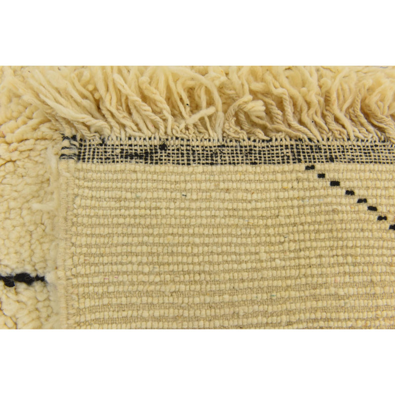 Mosser Ivory Rug