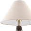 Lampe de table Selenor