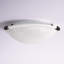 Plafonnier encastré Maynes-22508425-60486736
