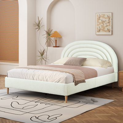 Halis Upholstered Scalloped Bed