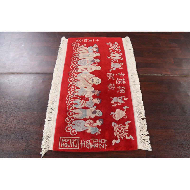 Tapis de couloir rouge en laine noué à la main de conception unique 2 pi 3 po x 4 pi 6 po Leiker