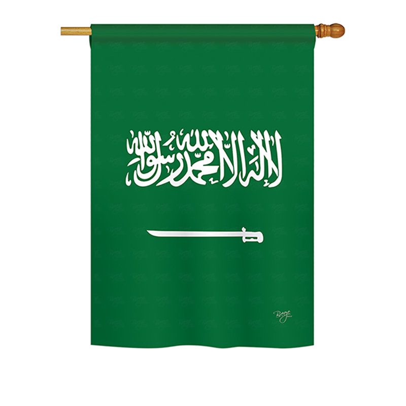 Drapeau saoudien en polyester 2 faces, H 40 po x l 28 po