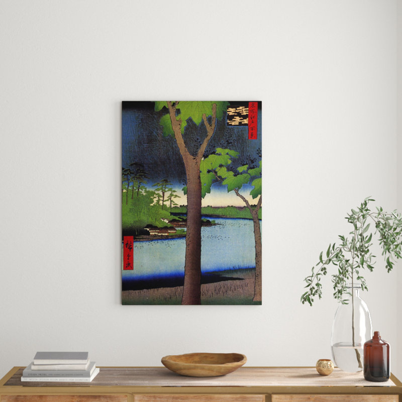 1 Piece Wrapped Canvas Wall Art