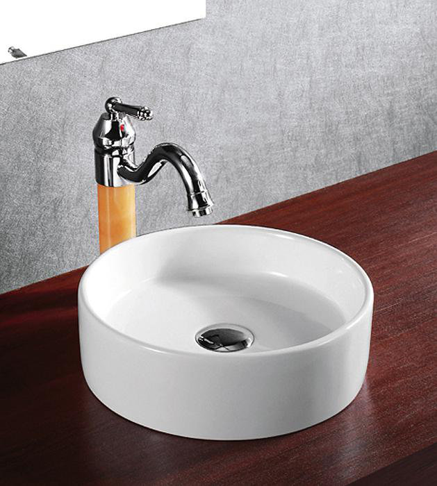 Modern 13.63'' White Ceramic Round Vessel Bathroom Sink