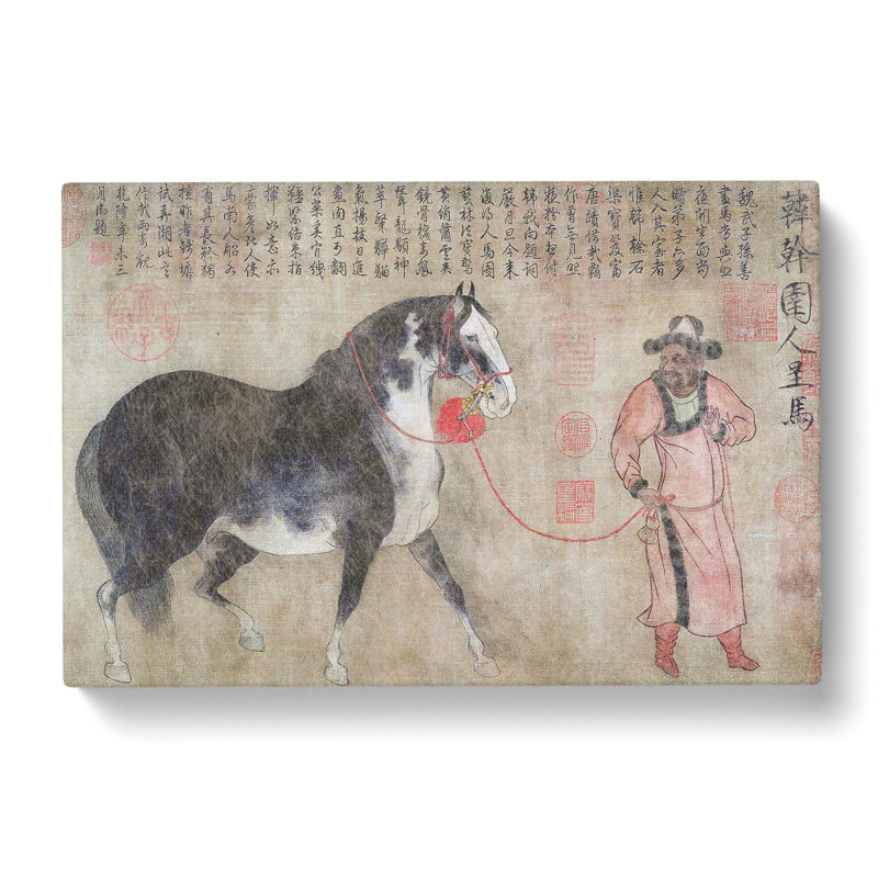 Stallion With A Groom by Han Gan - Wrapped Canvas Painting, 35cm H x 50cm W x 3cm D