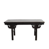 Solid Wood Coffee Table