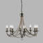 Lustre 8 lumières façon bougie Arness-755301260