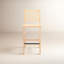 Tabouret de comptoir 23,2 po Atticus-1120766391-1081424471