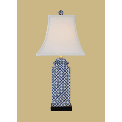 Lampe de table 22,5 po Simons