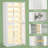 Modern Style Cabinet,Shoe Cabinet,Unique Cabinet