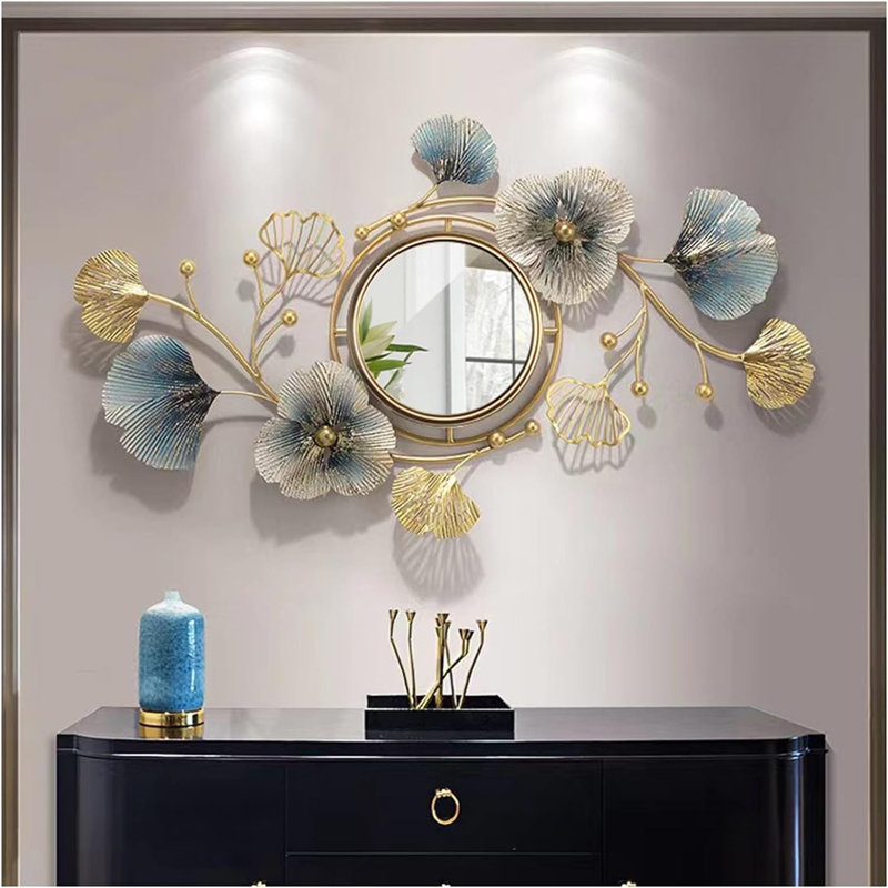 Hudaifa Metal Wall Clock
