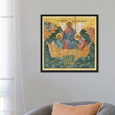 «Christian Out in Altum», reproduction d'art sur toile