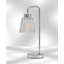 Aubriahna Metal Arched Lamp-1416561552-1416561556