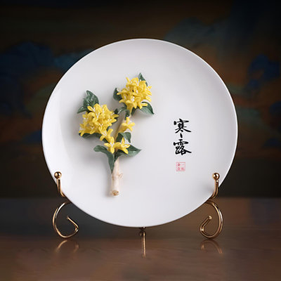 Ornement sophistiqué en porcelaine délicate