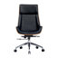 CHAISE DE BUREAU