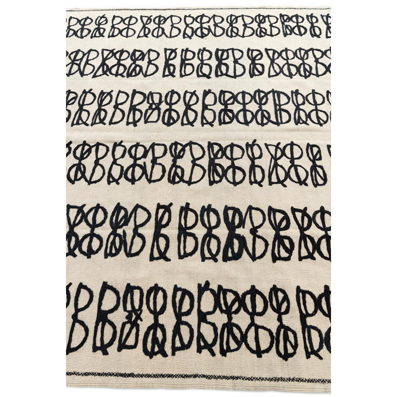 Odell Ivory Rug