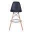 Tabouret de bar 27,6 po Azanae-1857168273
