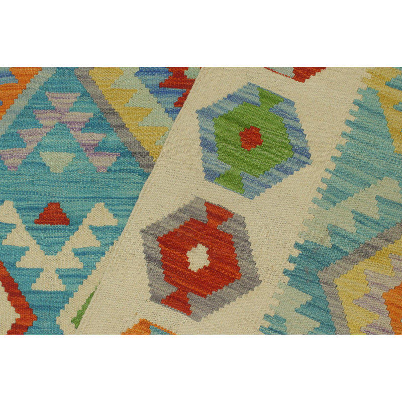 Kemori Wool Geometric Rug