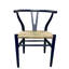 Woodcord Dining Chair-212450791-212450788