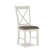 Chaise d'appoint rembourrée en bois massif Atiqa