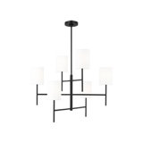 Barbara Barry Key 6 Light Dining Room Chandelier With White Linen Shade