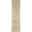 Tapis oriental Frankie Performance-21588155