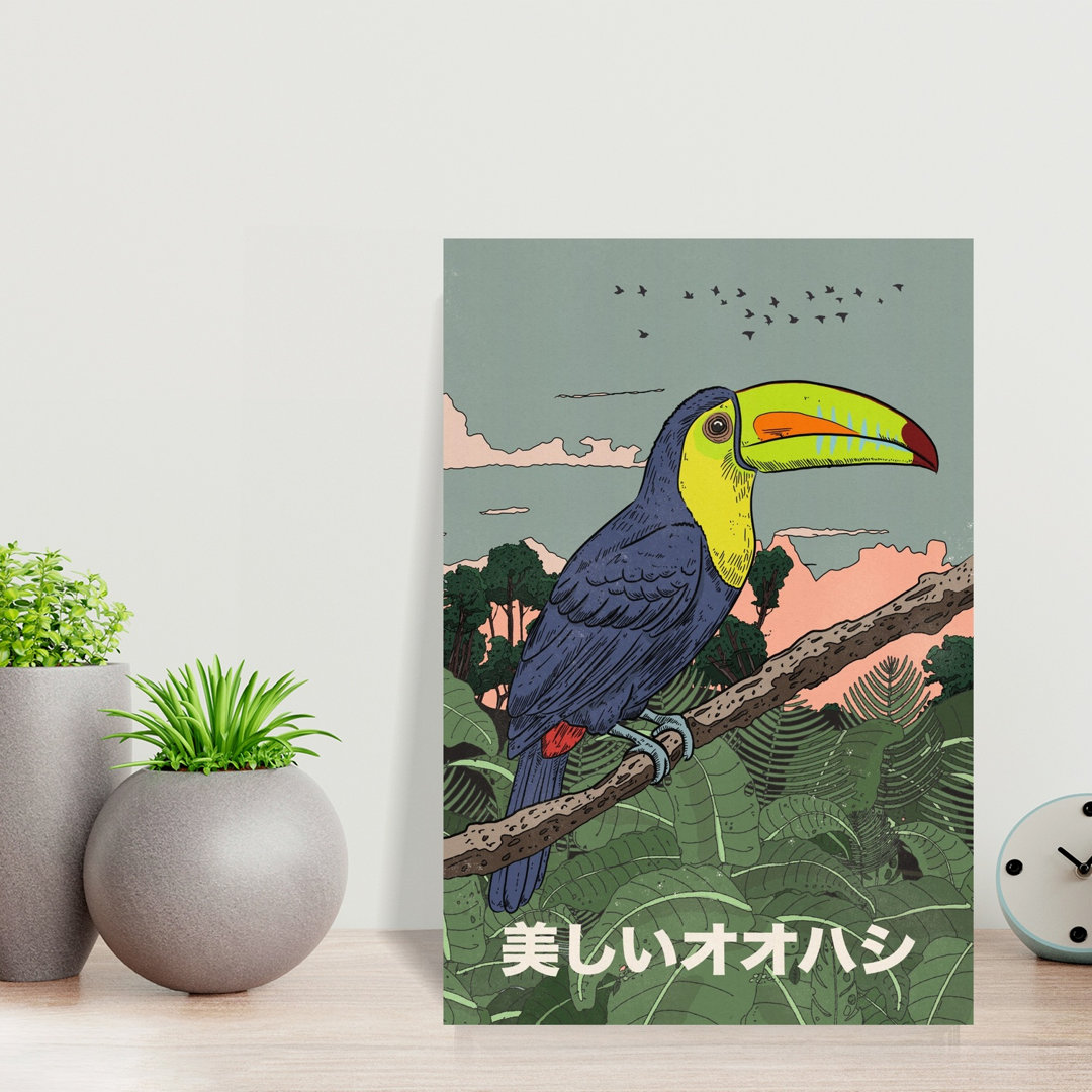 Vibrant Tropical Toucan Colorful Serene Vibrant Bird Forest Nature Wall Art Print