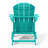 Shawnna Weather-Resistant Foldable Outdoor Adirondack Chair-605672245