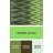 Indoor Rug
