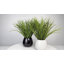 Herbe d'oignon artificielle en pot 12 po Donner