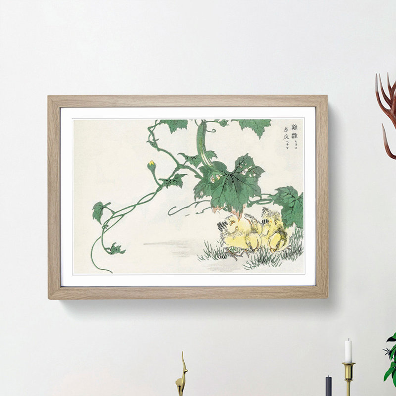 Two Yellow Chicks by Numata Kashu - Picture Frame Painting Print, Oak Framed, 62cm H x 87cm W x 2cm D
