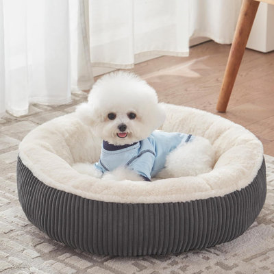 Round Pet Bed