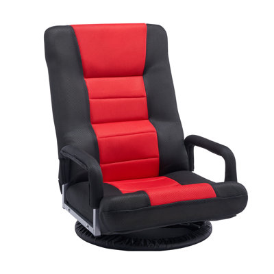 360° Swivel Floor Gaming Chair Folding Floor Chair with Armrest Adjustable