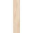 Raia Beige