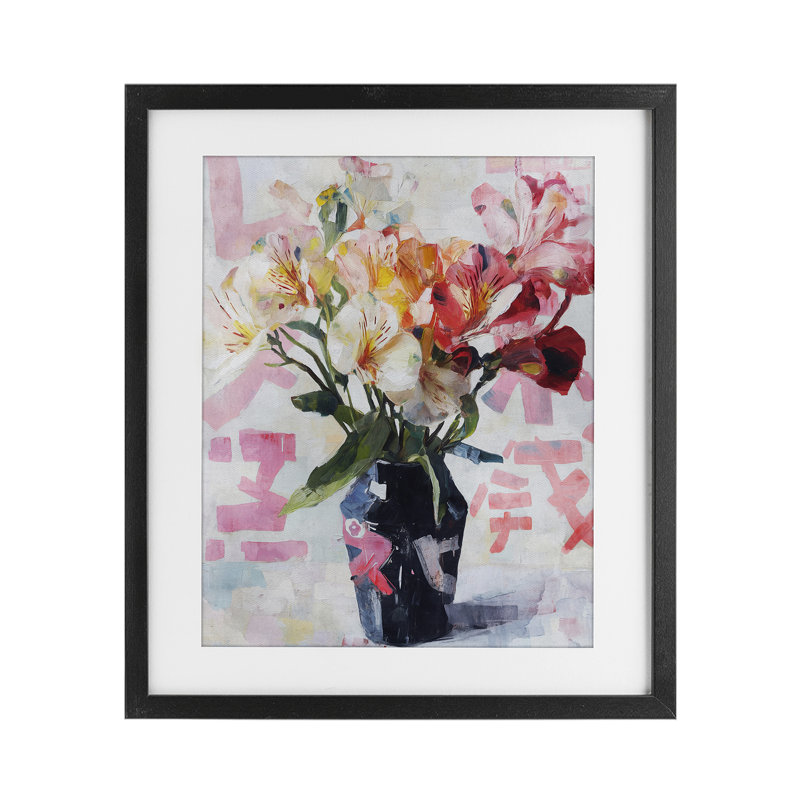 «Zen Blooms Bouquet», reproduction sous verre, conception de Svetlana Aleynikova, H 16 po x l 13 po, Cadre noir minuit