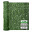Artificial Wall Panel-94756468