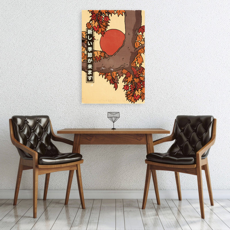Print, 91.44cm H x 60.96cm W