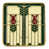 Laiton antique / vert sapin