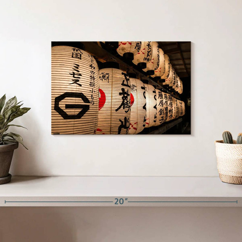 Lanternes japonaises en papier Tergel, H 8 po x l 12 po
