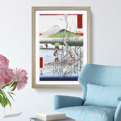 The Sagami River by Utagawa Hiroshige - Framed Print